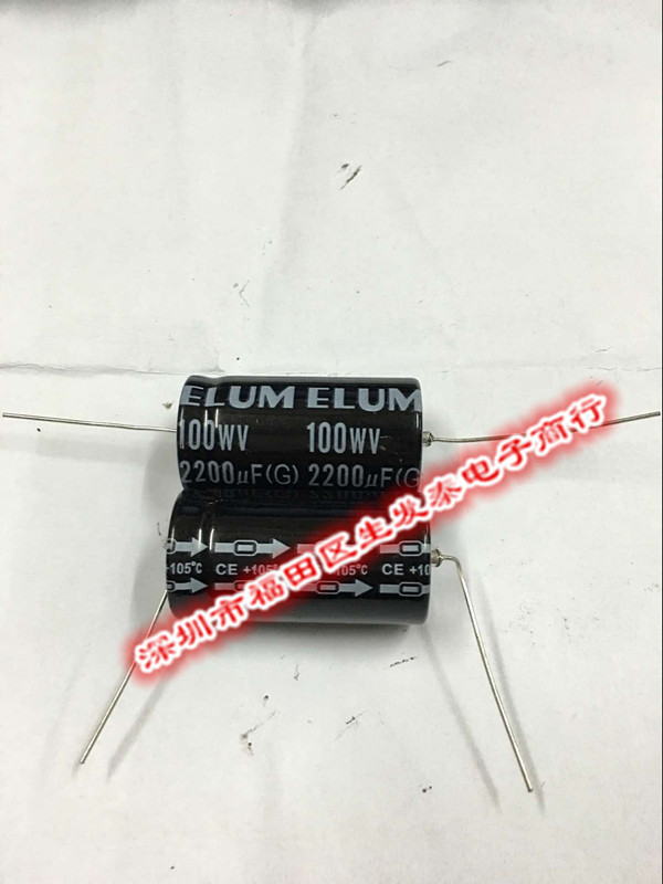 卧式 轴向 穿心有极电解电容100V2200UF/100V  22*43 SA音频电容
