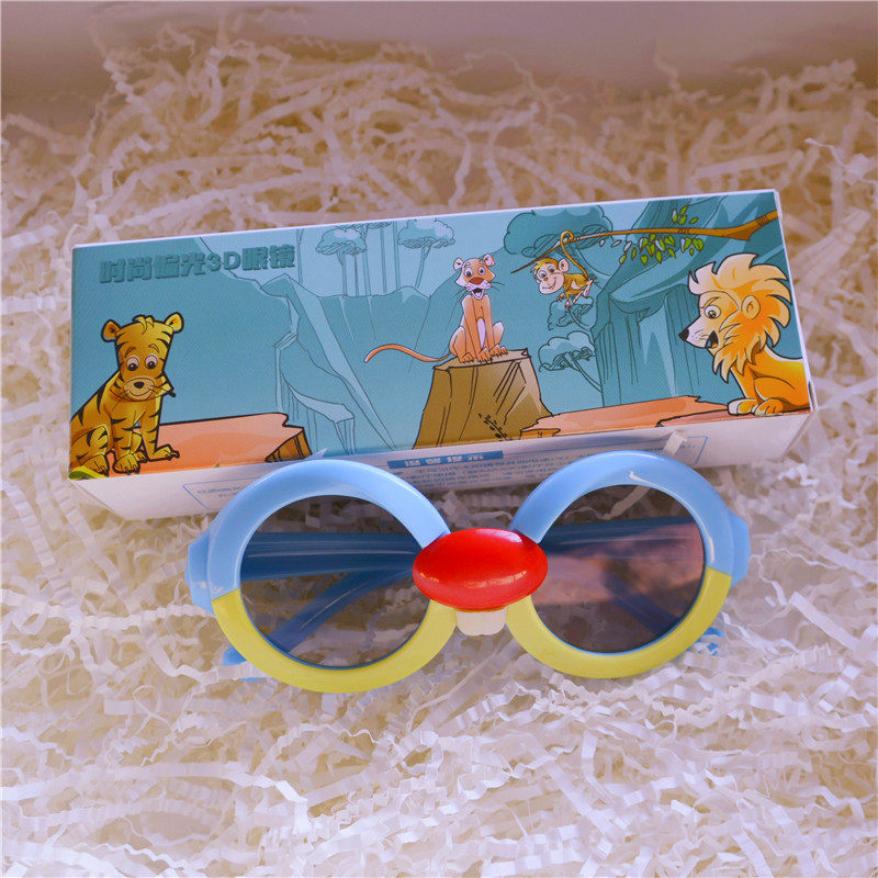 Lunettes 3D - Ref 2623527 Image 1