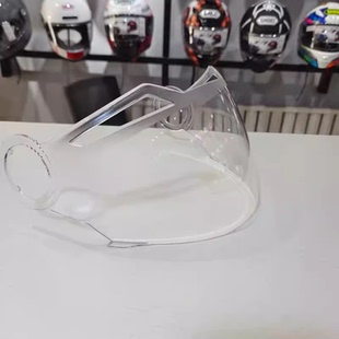LAZER摩托车头盔镜片BOLERO双镜片半盔专用原厂透明镜片