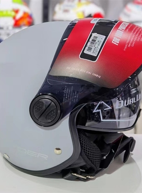 断码清仓价SPYDER摩托车头盔男女同款双镜片大半盔3C和ECE双认证