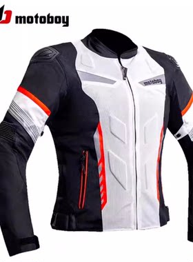 MOTOBOY摩托车骑行服SJ-06AIR
