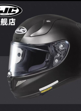 hjc进口碳纤维摩托车头盔男机车女全盔RPHA11防雾超轻四季大码2XL