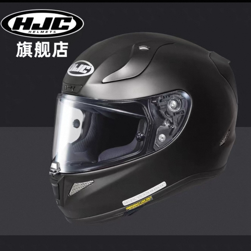 hjc碳纤维摩托车头盔四季大码
