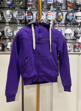 MACNA荷兰 摩托车骑行服春秋冬款休闲外套防摔护背护肘保暖机车服