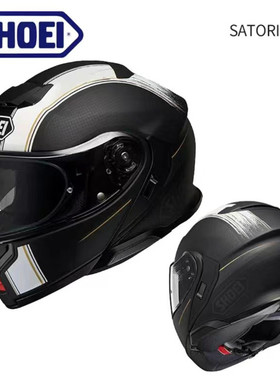SHOEI 揭面盔NEOTEC 3摩托车骑行头盔内置双镜片摩旅四季男女防雾