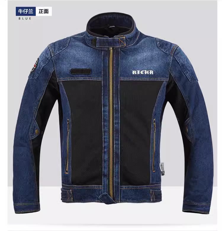 RICHA四季骑行服牛仔服网眼透气