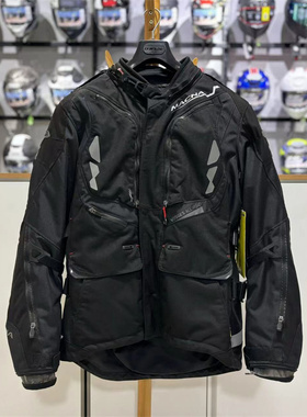 荷兰MACNA 摩托车骑行服冬款加棉保暖防摔防风防水拉力服摩旅车服