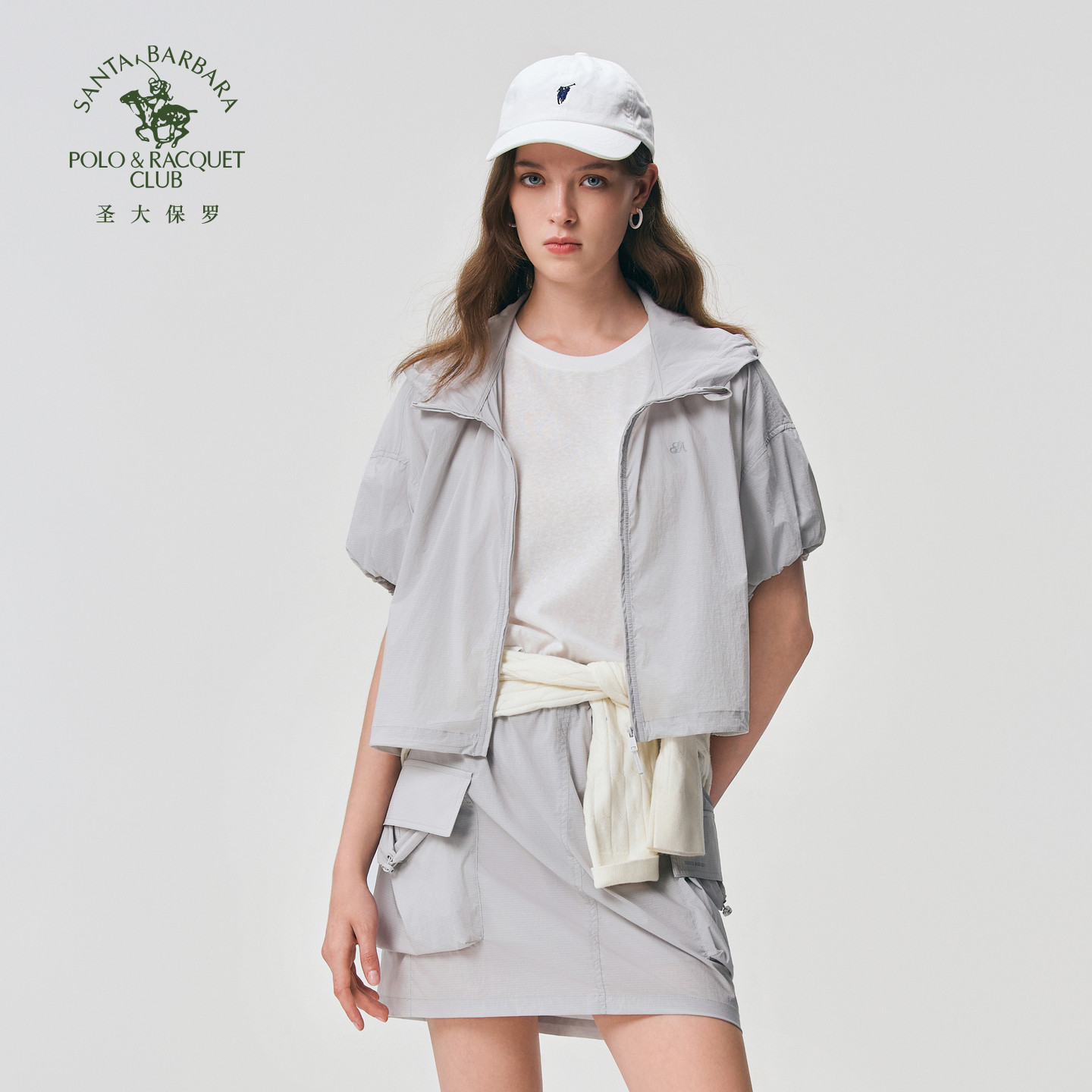 【商场同款】圣大保罗女式短袖外套套装2026春夏新品简系百搭衣服