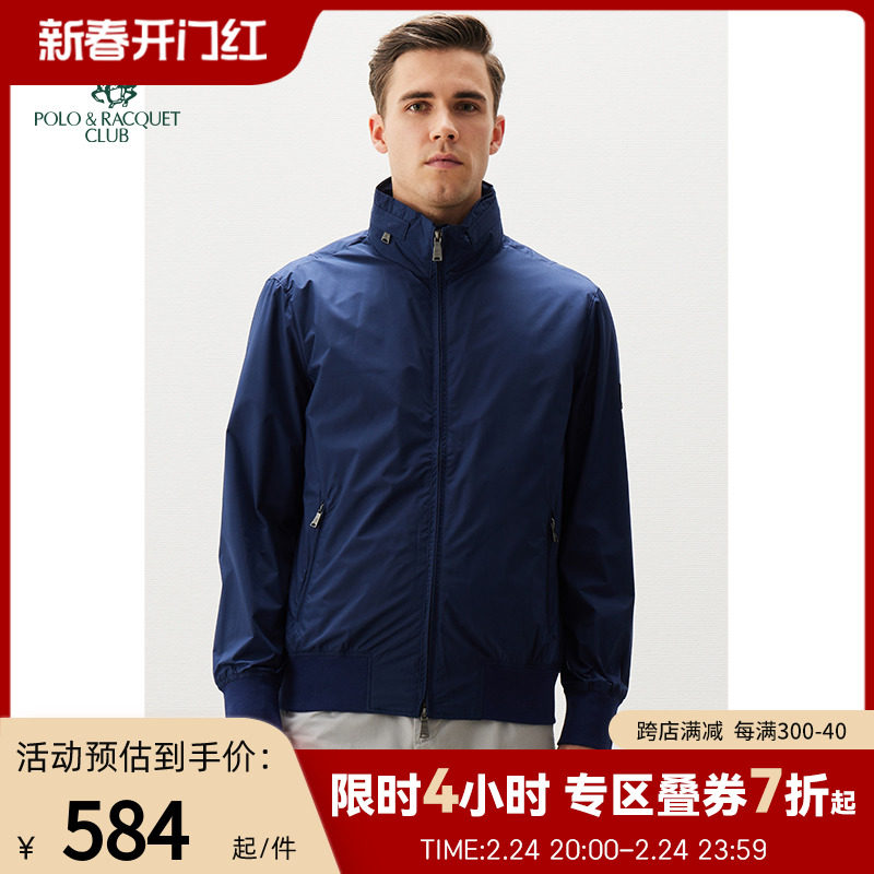 圣大保罗男装春季新品男士单外套商务休闲立领百搭纯色上衣外套男