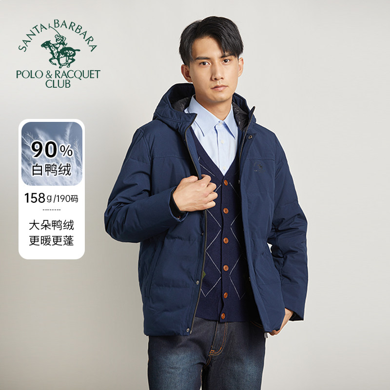 圣大保罗羽绒服连帽白合身上衣