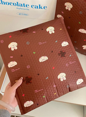 自制版权款 ins可爱小狗快递袋信封袋加厚服装打包包装防震气泡袋