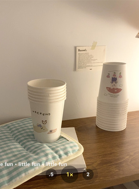 little fun | 韩系ins闹钟涂鸦小熊一次性纸杯加硬加厚聚会家用