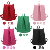 Танцующий рюкзак, ранец, делается под заказ, надевается на плечо, с печатью вашего логотипа