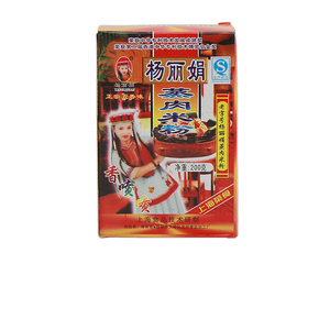 湖南邵阳特产老字号杨丽娟五香蒸肉米粉200克/包湘菜粉蒸肉粉配料