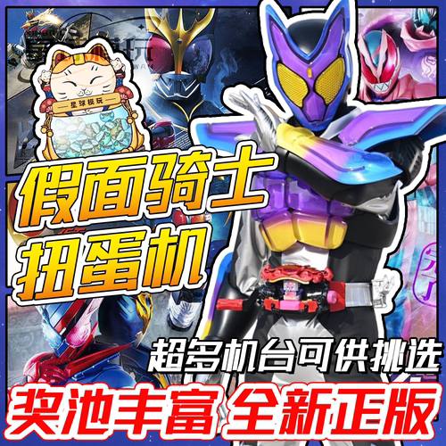 次数使用后，不支持退款