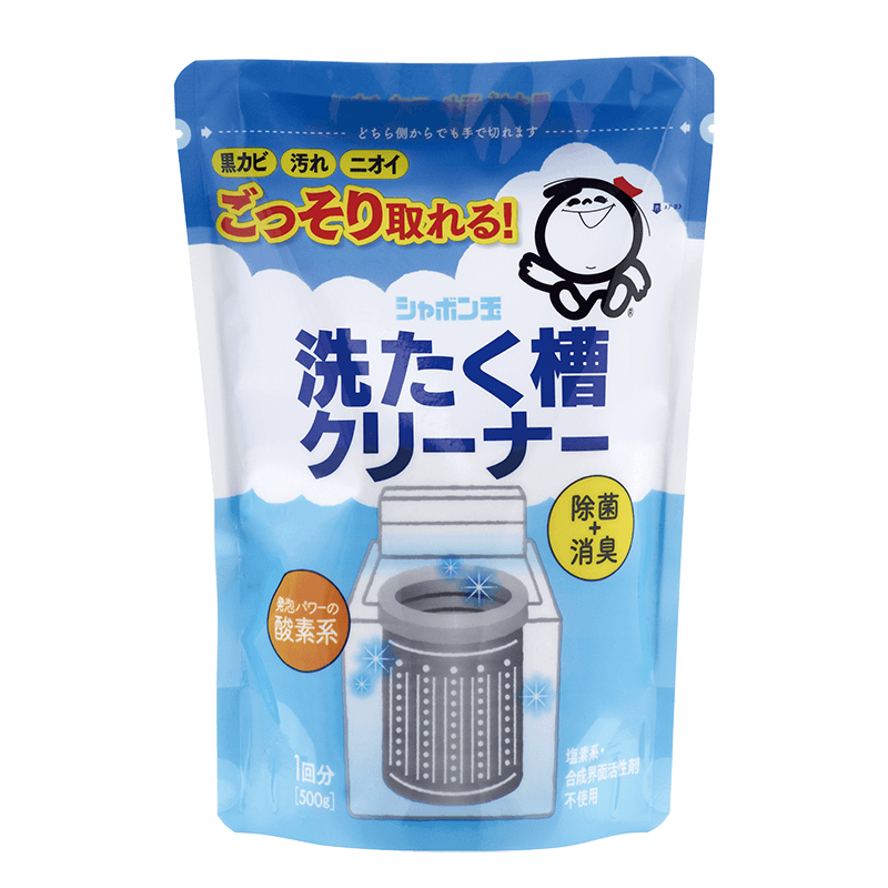 洗衣机清洗剂原装进口泡泡玉机桶清洁除异味滚波轮全自动满百包邮,洗护清洁剂/卫生巾/纸/香薰,多用途清洁剂,淘宝优惠券,粉丝福利购,淘宝优惠卷