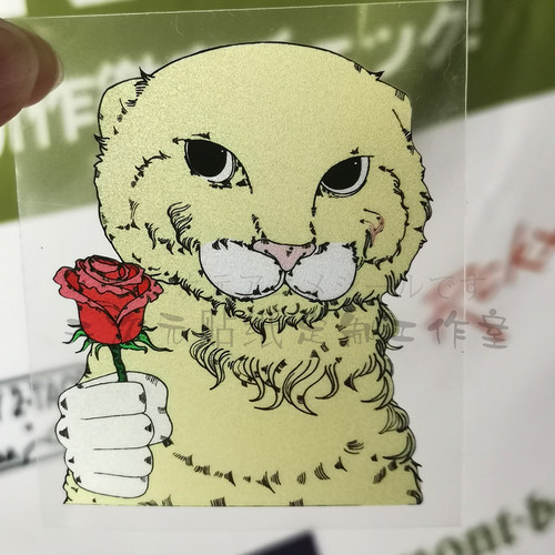 可爱动漫周边撕贴客二次元个性创意防水反光汽车贴纸装饰手机电脑