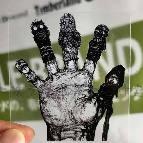 撕贴客二次元动漫异兽魔都个性装饰车贴纸机箱电动车行礼箱贴画