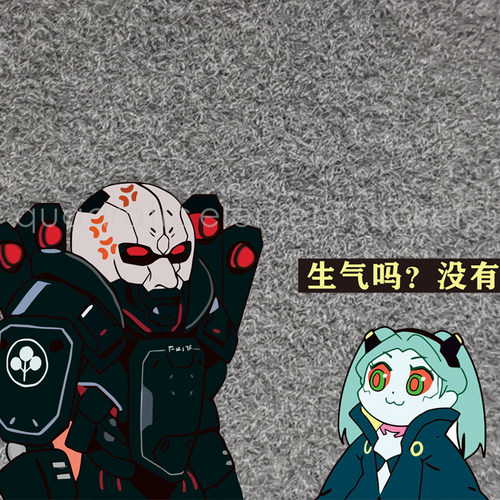 亚当重锤丽贝卡防水创意反光贴纸