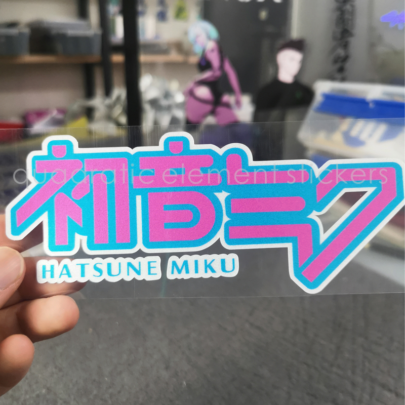 meme二次元初音未来文字车贴纸反光防水装饰机箱电动车手机电脑