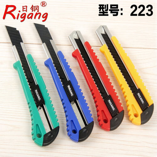 日钢rg-223大号美工刀金属开箱器