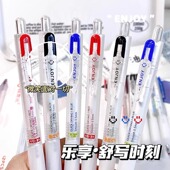 东米DM 880按动笔中性笔CS双珠速干不脏手刷题笔学生考试笔专用