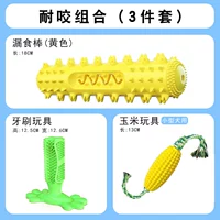 Зеленая маленькая зубная щетка, комплект, 3 предмета