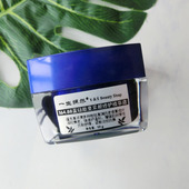 9折 新品 164.88蓝钻肽皇紧颜修护面霜14种肽S玻色因蓝铜不粘腻