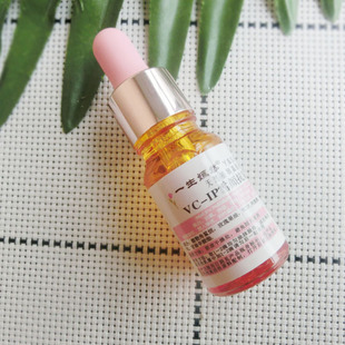 VCIP雪颜抗氧美容油亮百滋润 24.9桃花木兰升级版 2瓶9折