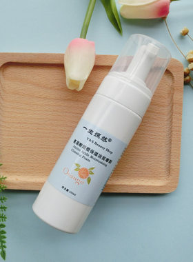 洁面l150保湿弱酸新货洗面奶保湿