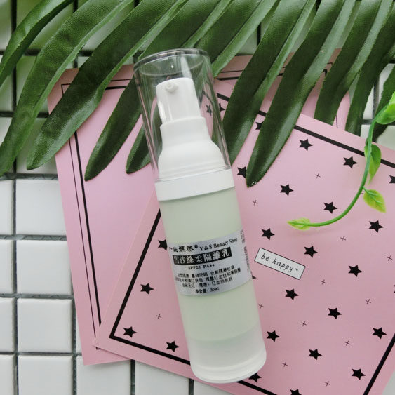 【25.9加强版】会员定制雪沙丝柔隔离乳防护轻柔服帖不油SP指数25