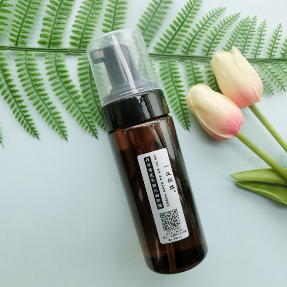 【经典新鲜定制】丹参黄芩洁面摩丝150ml 抗痘控油消焱 温和清洁