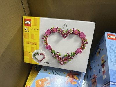 【正品保障】乐高(LEGO)积木拼装男女40638心形饰品EVO积木玩具