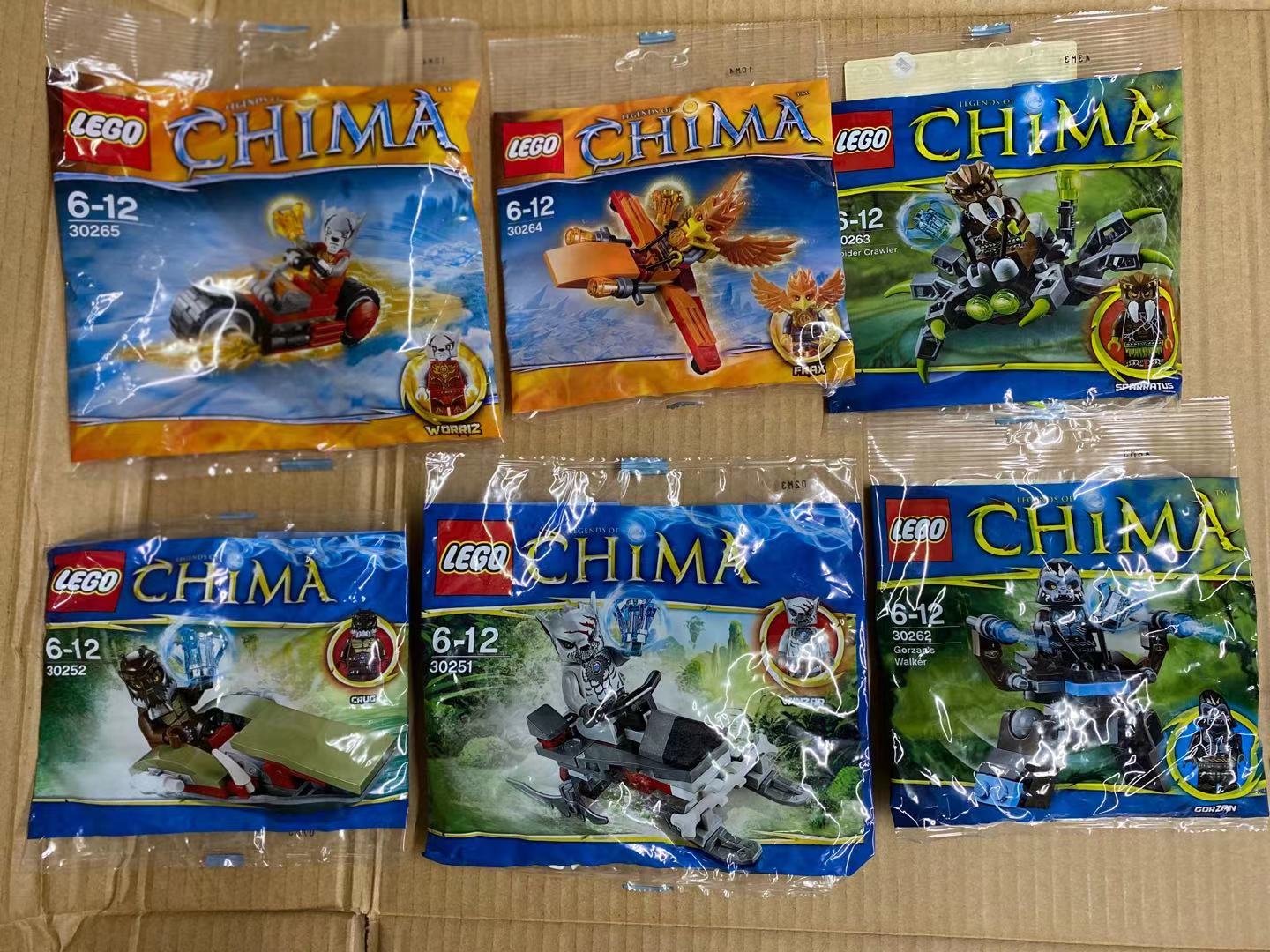 lego乐高气功系列武士狼猿金刚