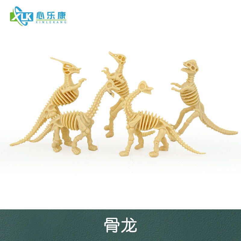心理游戏沙盘沙具套装沙游箱庭咨询室手办摆件动物类远古骨架骨龙