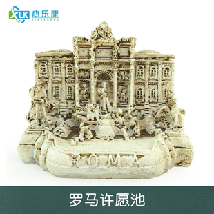 心理游戏减压沙盘沙具套装沙游箱庭咨询室摆件建筑类罗马许愿池