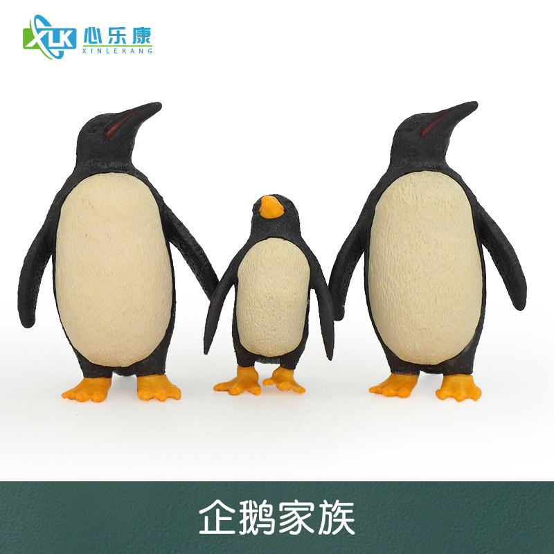 心理沙盘沙具套装沙游箱庭减压玩具手办摆件动物类类模型企鹅家族