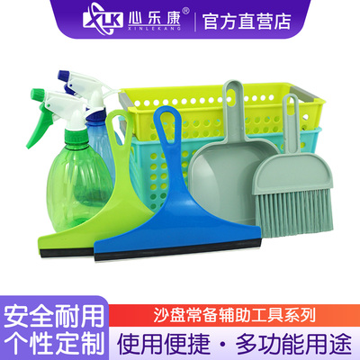 沙具整理收纳清洁刮沙工具套装