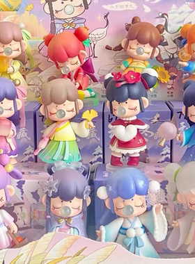 正版现货若来囡茜nanci24节气盲盒指定秋收冬藏定款确认卡通公仔