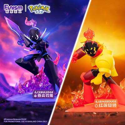 宝可梦手办红莲铠骑苍炎刃鬼公仔