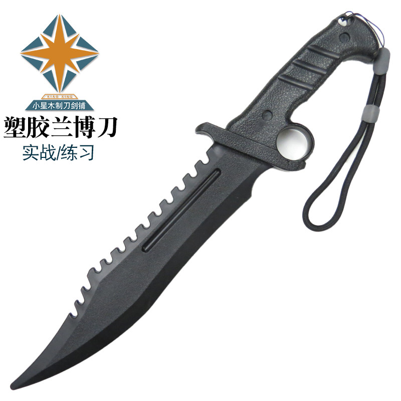 塑胶兰博刀高强度军训训练拍摄道具武术练习剑道刀未开刃格斗用具