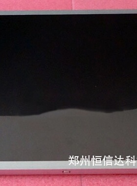 热销G150XG01 V3友达15寸液晶屏 显示屏可配线材触摸屏驱动板