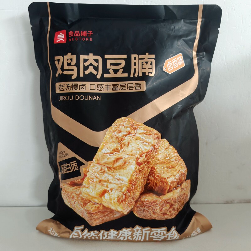 良品铺子鸡肉豆脯500g卤香味豆制品豆腐干素食卤味休闲零食包邮
