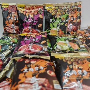 甘源酱汁烧芥末三文鱼味青豌豆1斤黑鸭酱香味小包装下酒炒货零食
