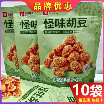 良品铺子怪味胡豆良品铺子
