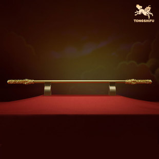 铜师傅《定海神针》 孙悟空大圣 如意金箍棒 桌面铜摆件 节日礼物