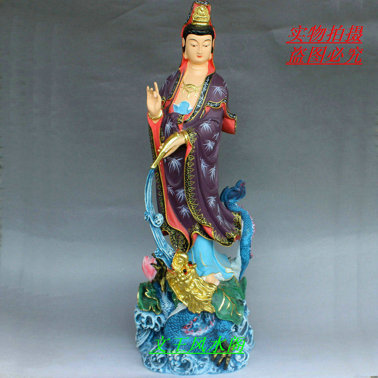 纯铜观音佛像鎏金彩绘站龙观音菩萨像铜摆件