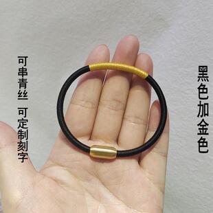 原创设计手工精编可串青丝手绳可定制刻字多色可选情侣