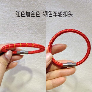 一缕青丝可添加头发迦叶金刚结手绳可定制刻字