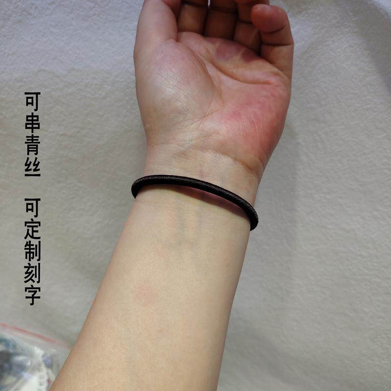 可串青丝手绳纯手工编织可放头发可定制刻字情侣礼物